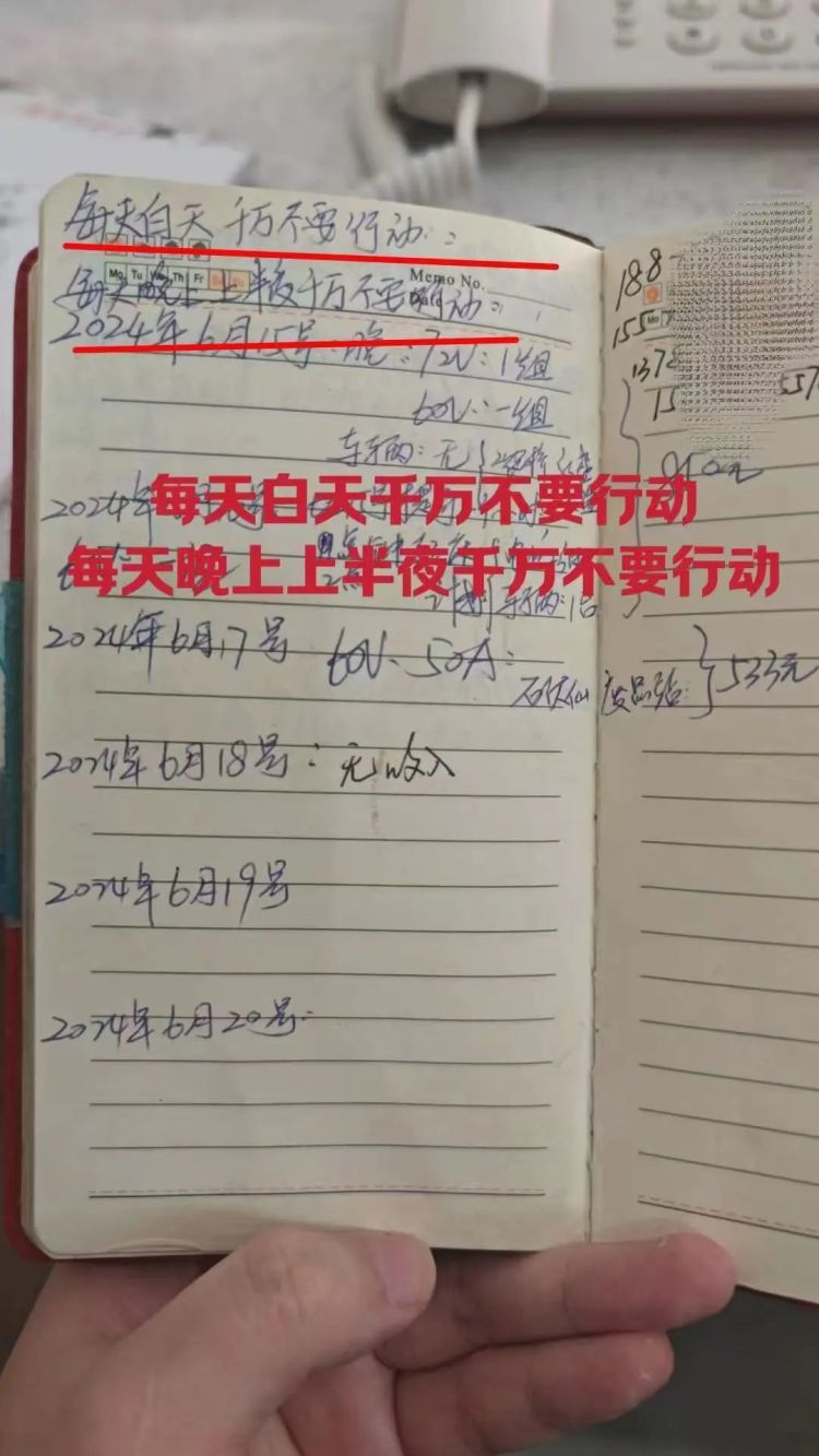 小偷保持寫“盜竊日記”，警方：第一次見這么完整的證據(jù)鏈