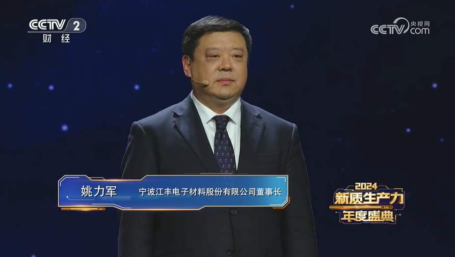 微信图片_20250120222101.png