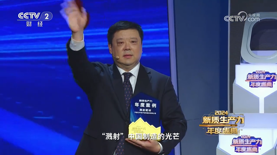 微信图片_20250120222047.png
