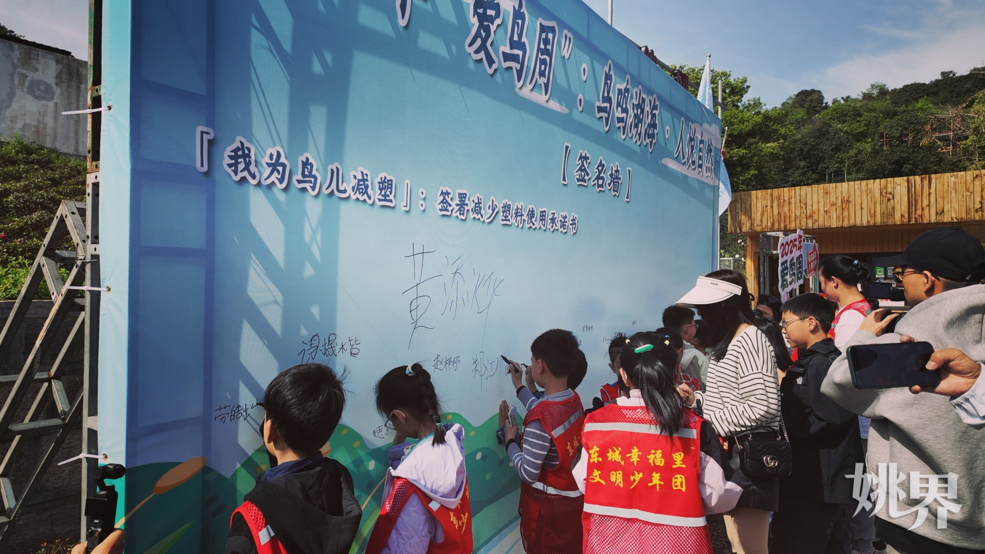 https://mc-public.yynews.com.cn/14877857636616.jpg