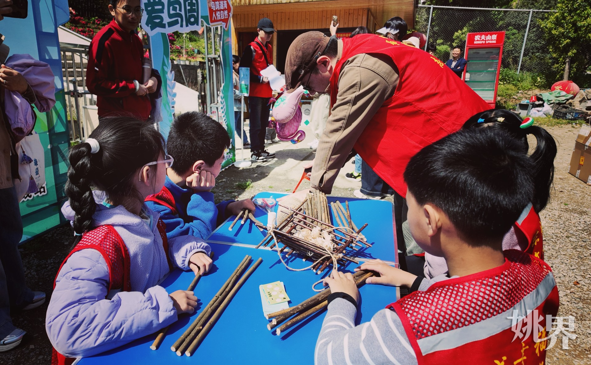 https://mc-public.yynews.com.cn/14877857559880.jpg