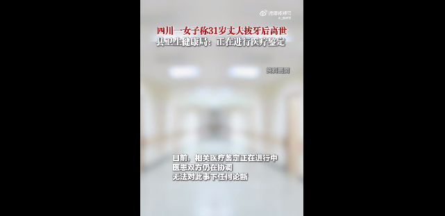 https://mmbiz.qpic.cn/mmbiz_png/LW6jyicrwOUMibzxiabUKEWMlf0JERYPBRp7dHGE49mkZVnDclh9aLl65WHOSygc9b37o1FC7xTzbbQicla8cOHA3Q/640?wx_fmt=png&from=appmsg&wxfrom=13&tp=wxpic 图片