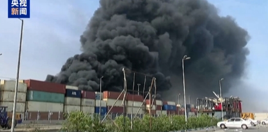 伊朗港口爆炸已致至少14死750伤，3名中国公民受轻伤