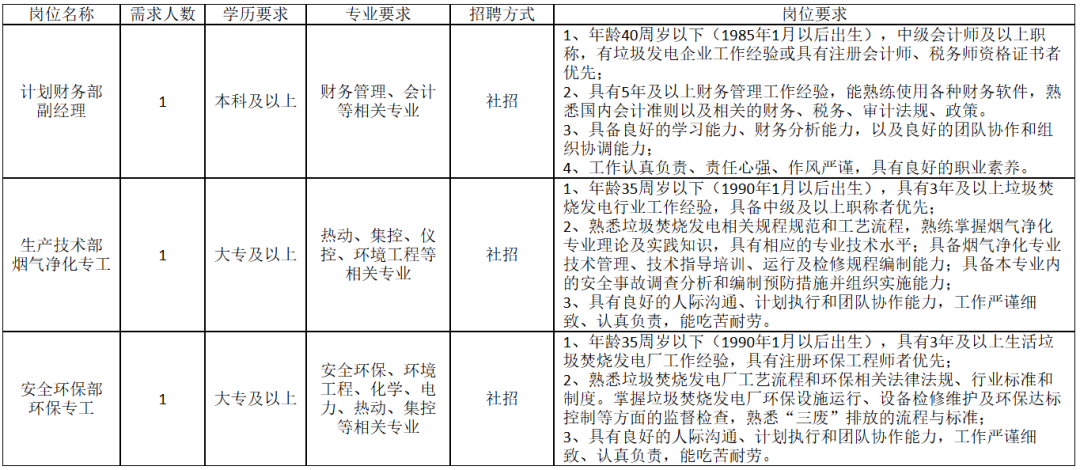 e9e4a0f39f105d584c7cc8b66c60be4.png