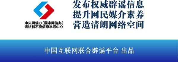 https://img.zjol.com.cn/mlf/dzw/pyw/pyxw/202505/W020250507632144241638.jpg