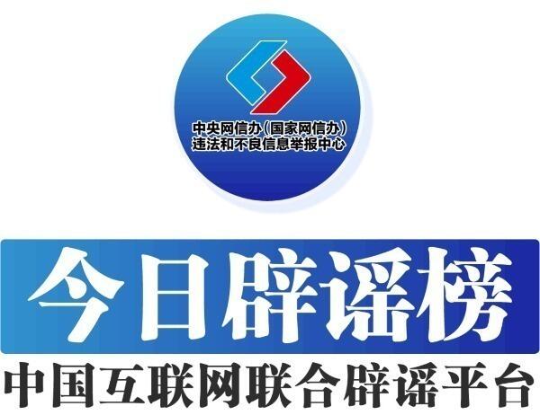 https://img.zjol.com.cn/mlf/dzw/pyw/pyxw/202505/W020250507632136609203.jpg