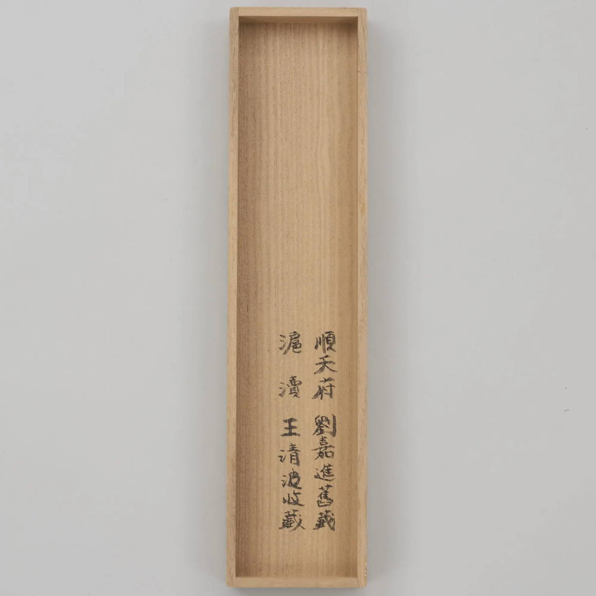 https://img.cnnb.com.cn/mixmedia/2025/05/11/d0b19734-4dc4-421f-8393-6da12f28a618.png?x-oss-process=image/resize,w_1200