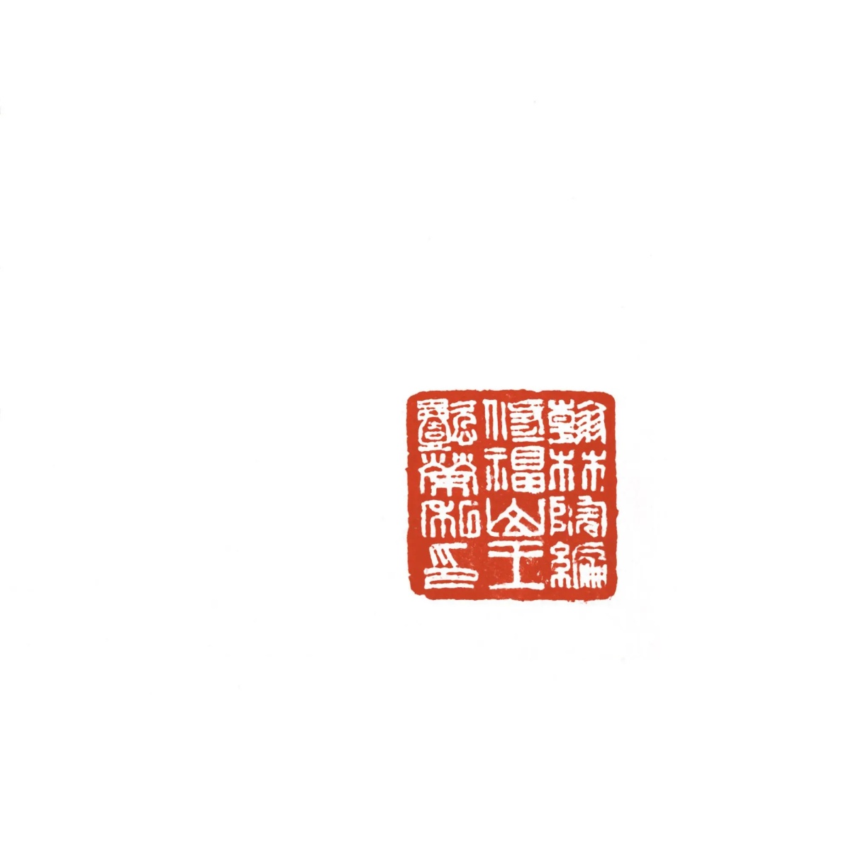https://img.cnnb.com.cn/mixmedia/2025/05/11/4cd7e26d-1633-45ce-99d6-be3a7fbc7de3.jpeg?x-oss-process=image/resize,w_1200
