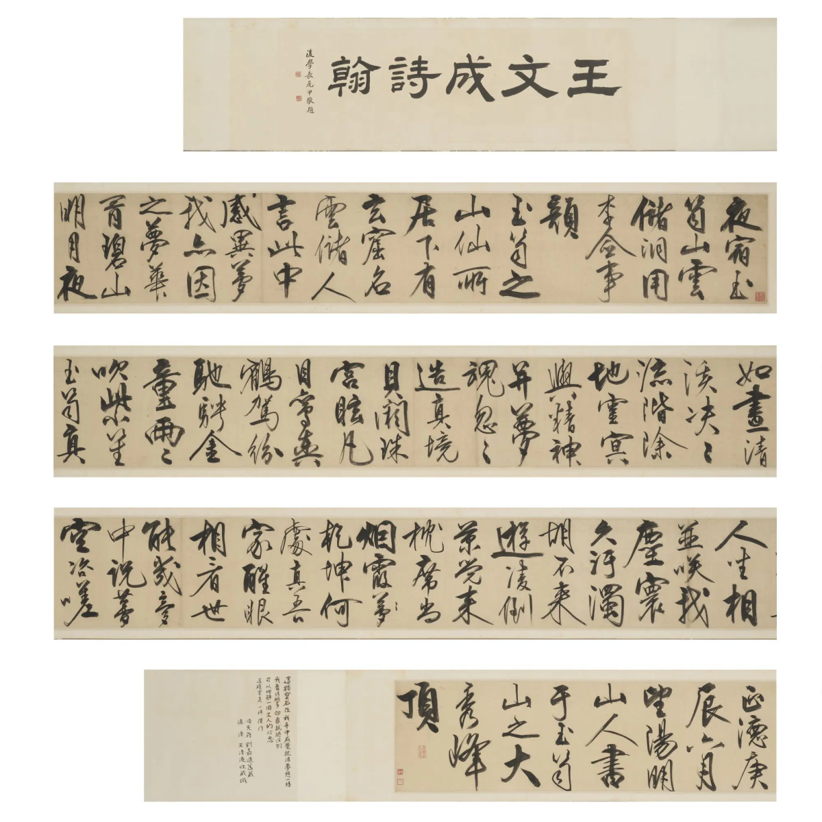 https://img.cnnb.com.cn/mixmedia/2025/05/11/c3a4b220-eb2b-47db-bab7-3425decccd69.png?x-oss-process=image/resize,w_1200