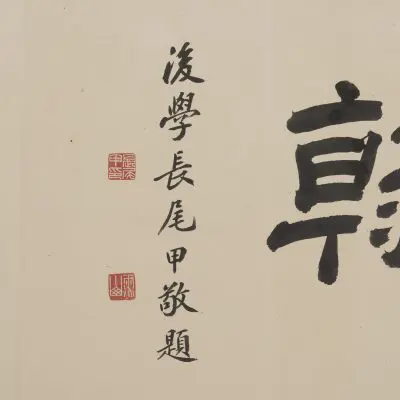 https://img.cnnb.com.cn/mixmedia/2025/05/11/0cf21691-c787-4425-9217-102efc5e1f43.png?x-oss-process=image/resize,w_1200