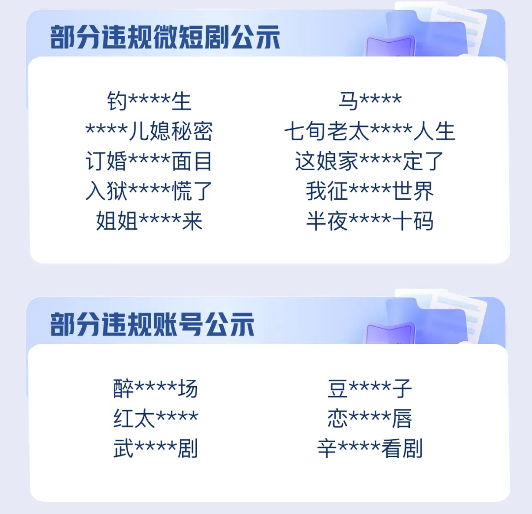 https://mmbiz.qpic.cn/mmbiz_png/wlCrBZoK8HH13PJXYMbszDLUYoUVAPQoAHZUTVPuYvxzY3VichMxQv3pqI764sX55aUtWicgkad7icCnATic3r5uEg/640?wx_fmt=other&from=appmsg&tp=webp&wxfrom=5&wx_lazy=1
