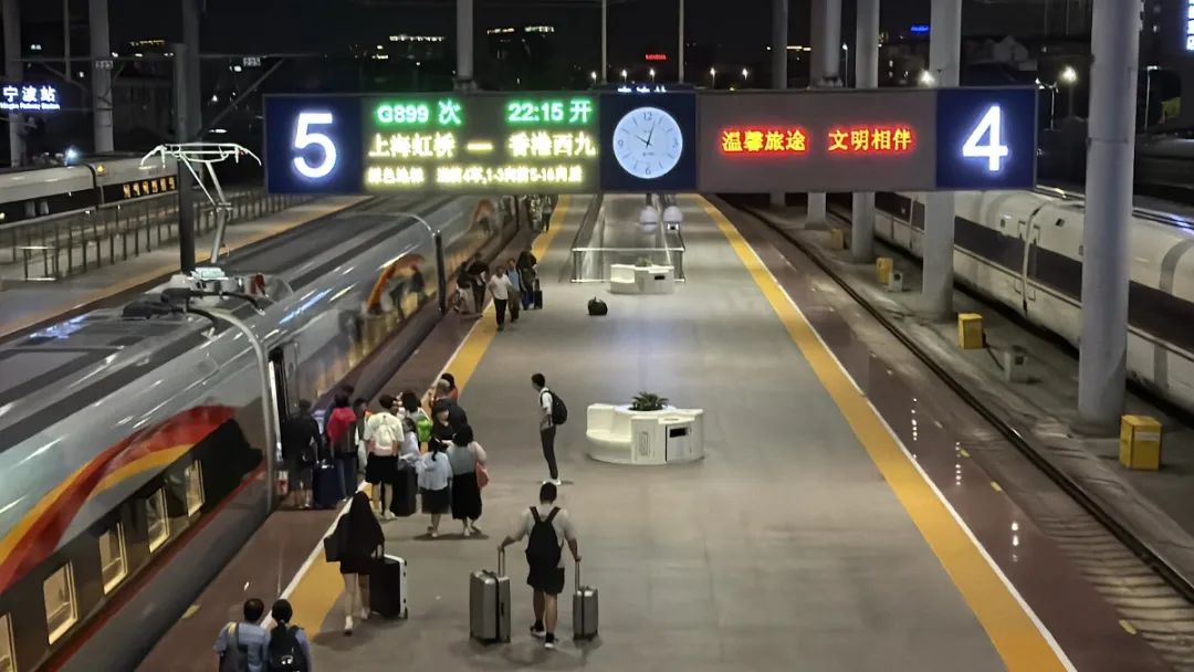  铁路宁波站部分高铁，临时停运！
