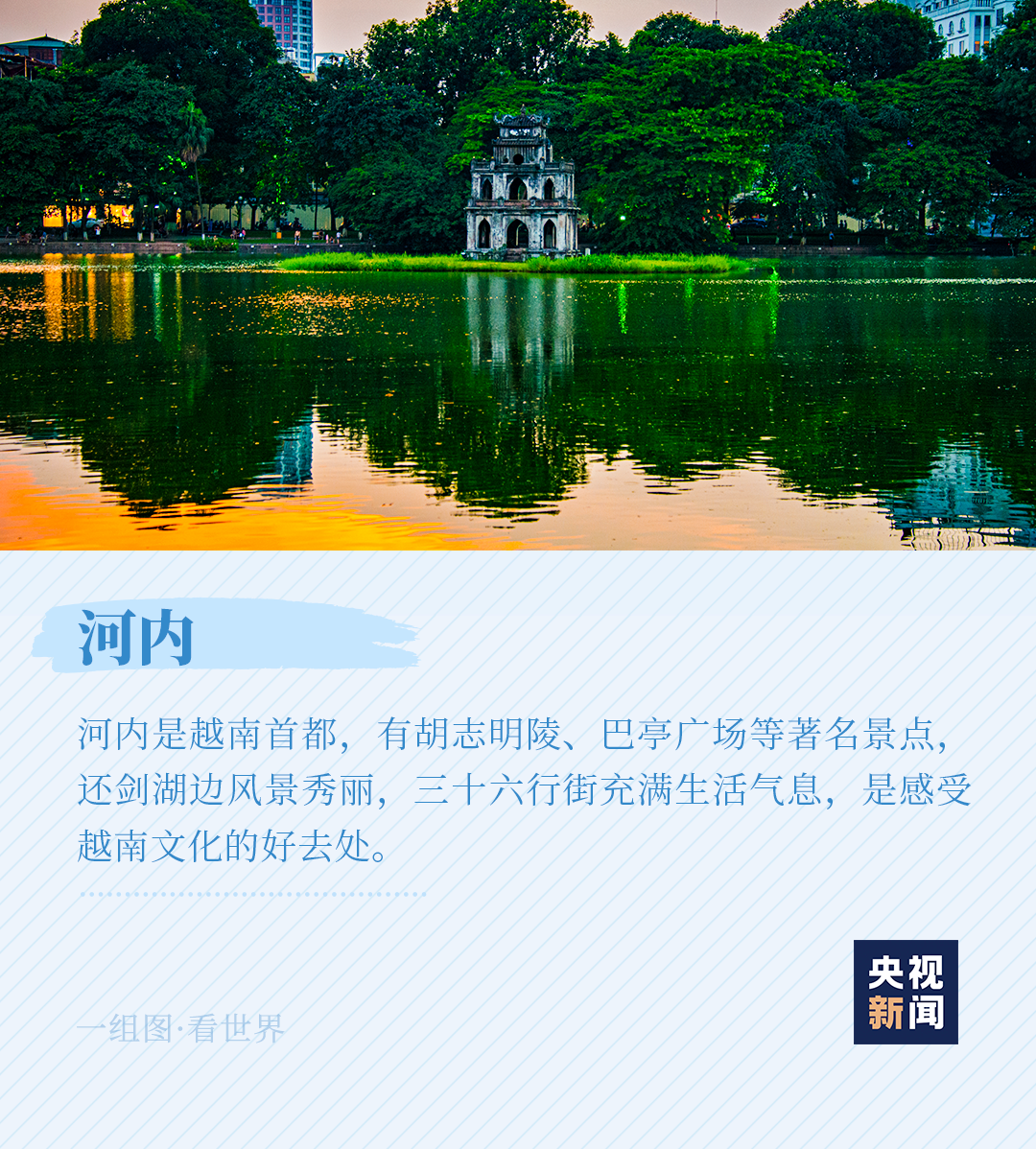 https://mmbiz.qpic.cn/sz_mmbiz_png/WdlPELPyibWaO0uCyziaHRkpBcVxy64LuN8eTFTrZLctR8CKXzyQS1gwVRv7p7NkmgZt37DculW1nKc9Ftv2XH1w/640?wx_fmt=png&from=appmsg