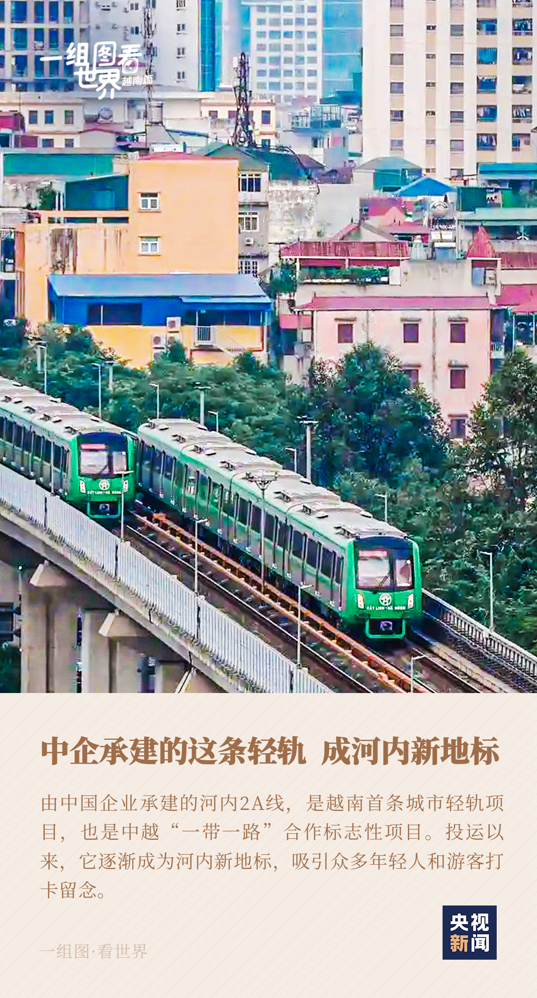 https://mmbiz.qpic.cn/sz_mmbiz_png/oq1PymRl9D7glJ73J8icibgsBlTvuqheicILzgxK1vu4fTjm3s1EZCSvw3opuvvficEvMJqGc9W2d07iaa1Wo1vCoFw/640?wx_fmt=png&from=appmsg