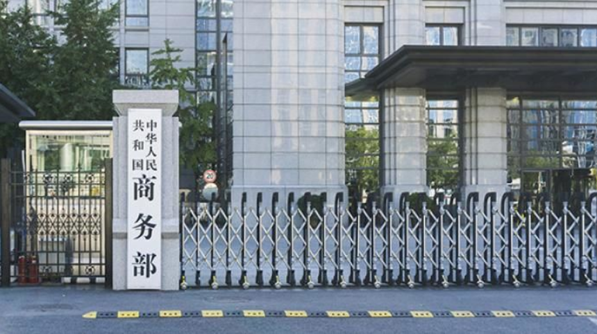QQ20250603-194447.png