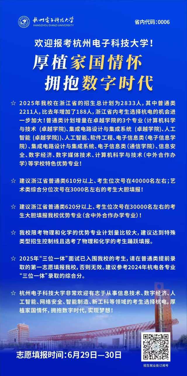 https://mmbiz.qpic.cn/mmbiz_png/fibicxlqcY285rSwt6anXwmC5XGFSHDEibCdBfJHOGwyKcjFAGrnCSTDQ4gialBicuxbiczYhYsJ2XBJibqkkQibb0vBuw/640?wx_fmt=png&from=appmsg 图片