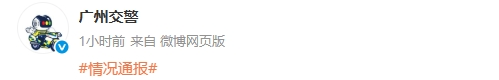 微信截图_20250701143500.png