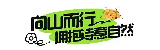 https://mmbiz.qpic.cn/sz_mmbiz_jpg/C2SscKhE9TSO7q7UhVCibPajxkkclIiaPTmI0X2auQOBbAPBRTkFzeAibPvc9OQoAEvUuJXialjSPjQ5VmWhkzPIhA/640?wx_fmt=jpeg&from=appmsg 未命名(1)(5).jpg
