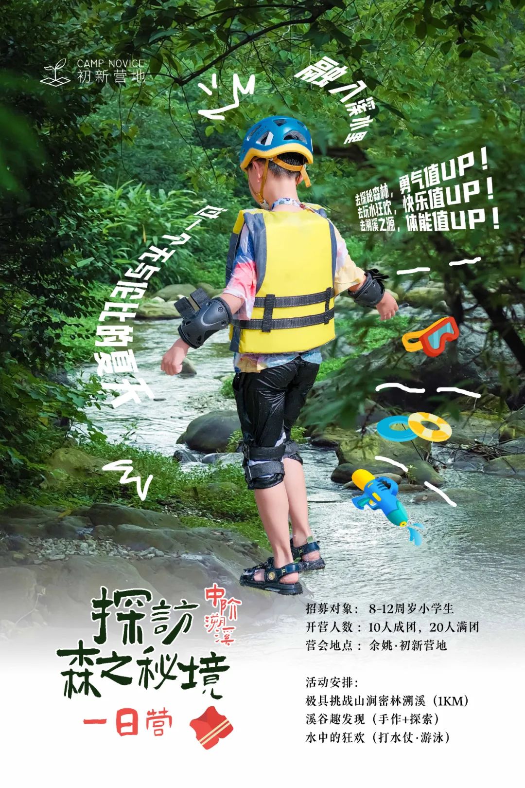 https://mmbiz.qpic.cn/sz_mmbiz_jpg/C2SscKhE9TQ9AXT0tcx1uaZSMU2Qo9xewW9PKHiaepibaiadkpUuLlIeSwQ6iatdu71yW46gUMhoWXvUPpcib3zdULg/640?wx_fmt=jpeg&from=appmsg