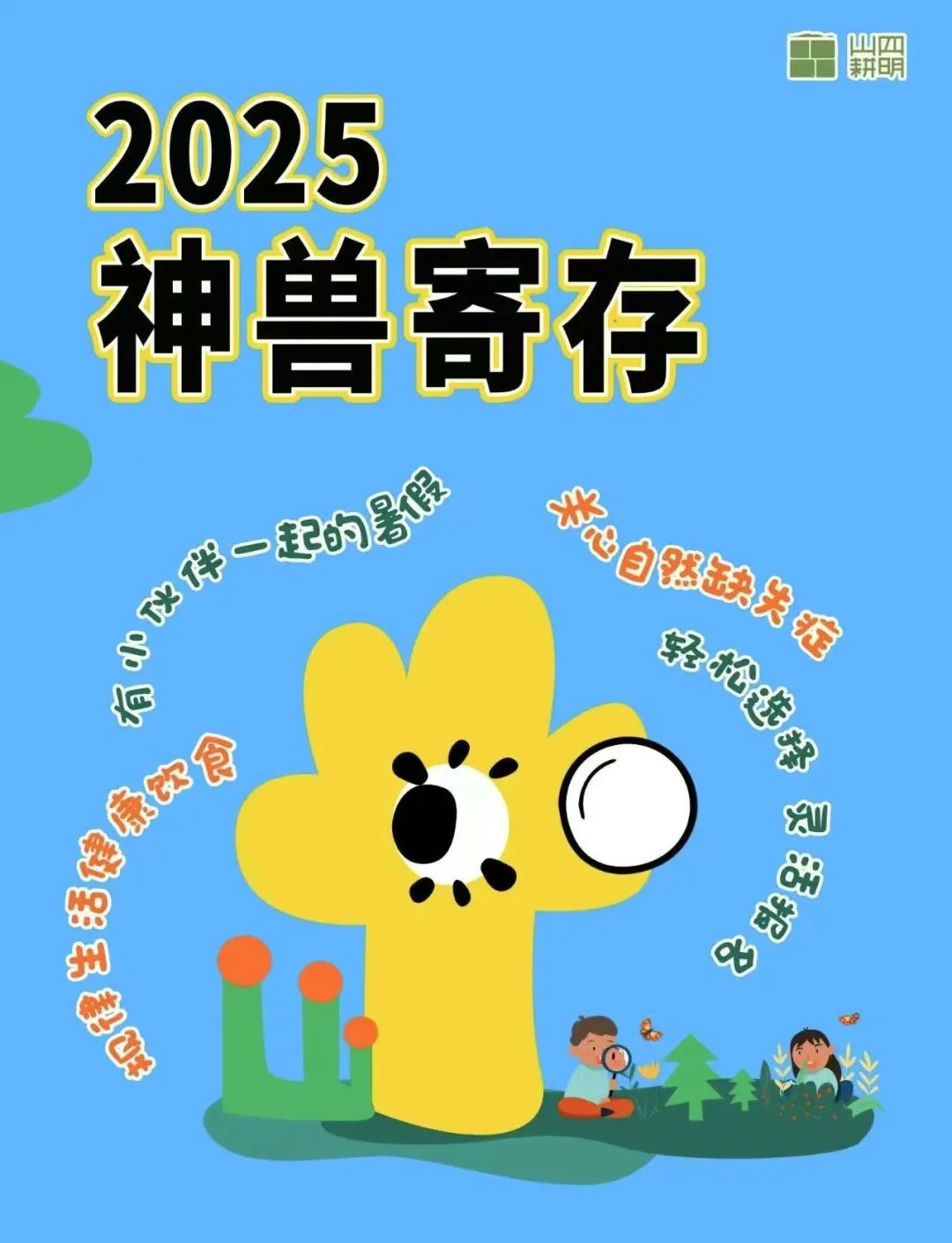 https://mmbiz.qpic.cn/sz_mmbiz_jpg/C2SscKhE9TT95mSIXtZj4VDtKZYZcxwNibyUQvVBAB1ic2Zic6ANR9OdMFTkj8ciaiaoLORW8cUkIeTibMBv4ppBAVPA/640?wx_fmt=jpeg&from=appmsg