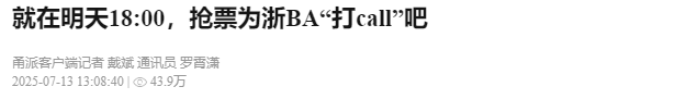 1752480185335.png