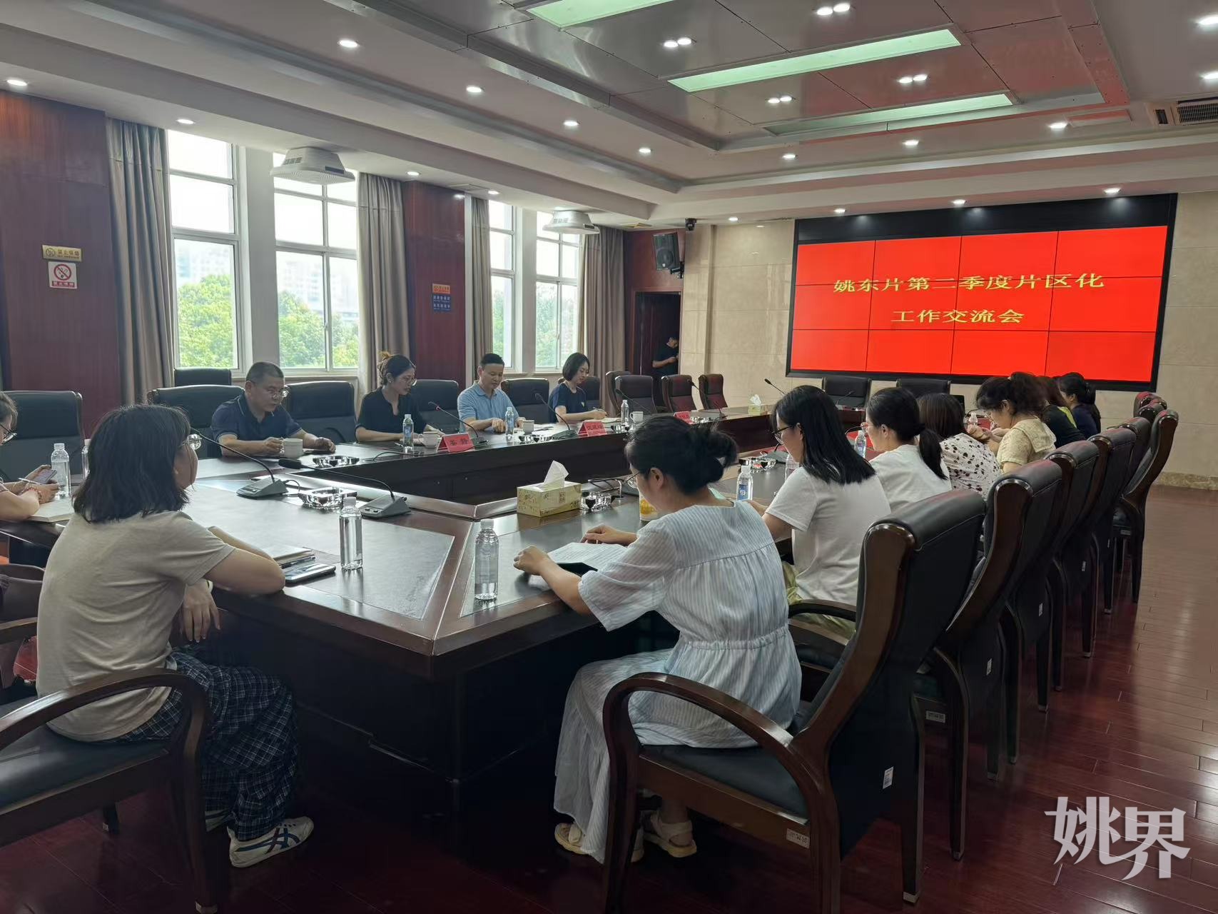 微信图片_20250714170403.jpg