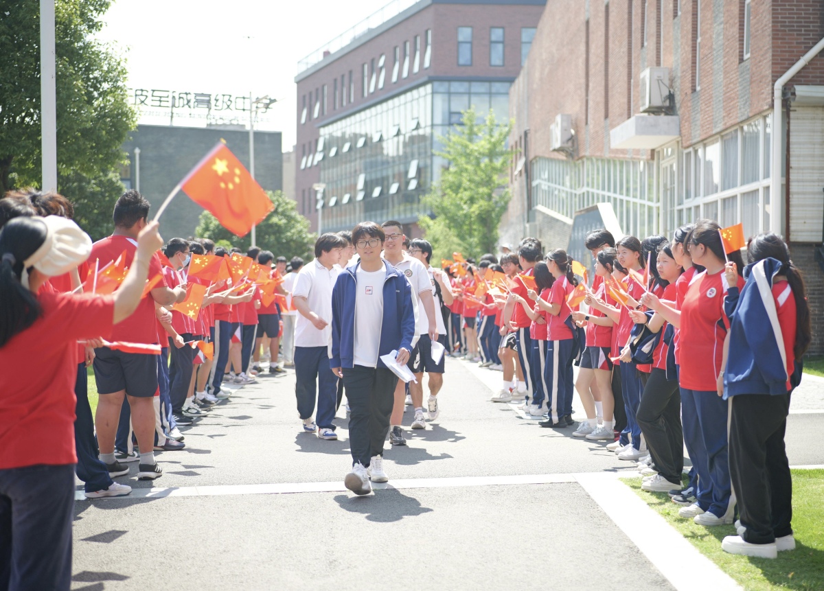 image_1