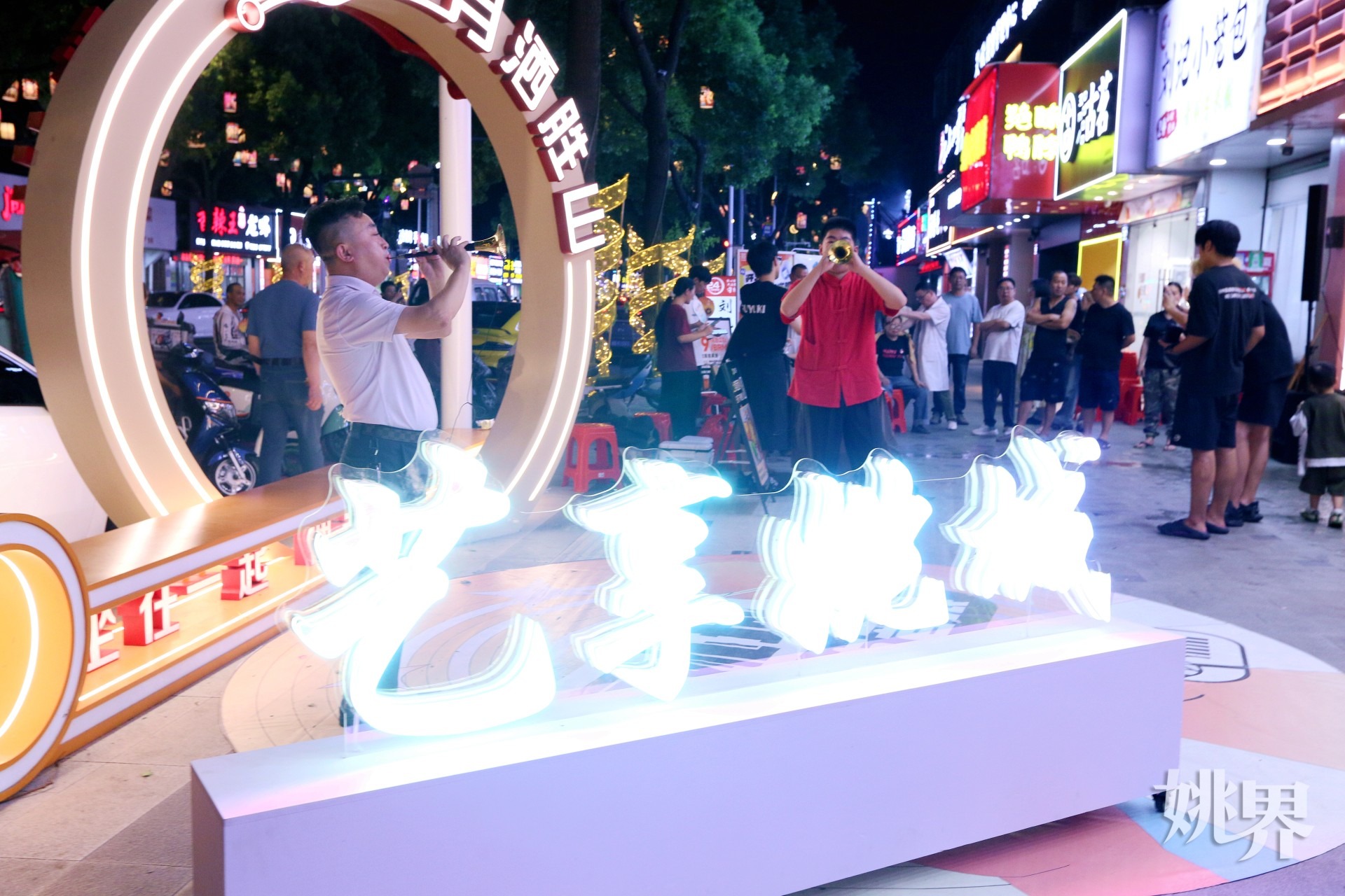 https://mc-public.yynews.com.cn/15481997230724.jpg