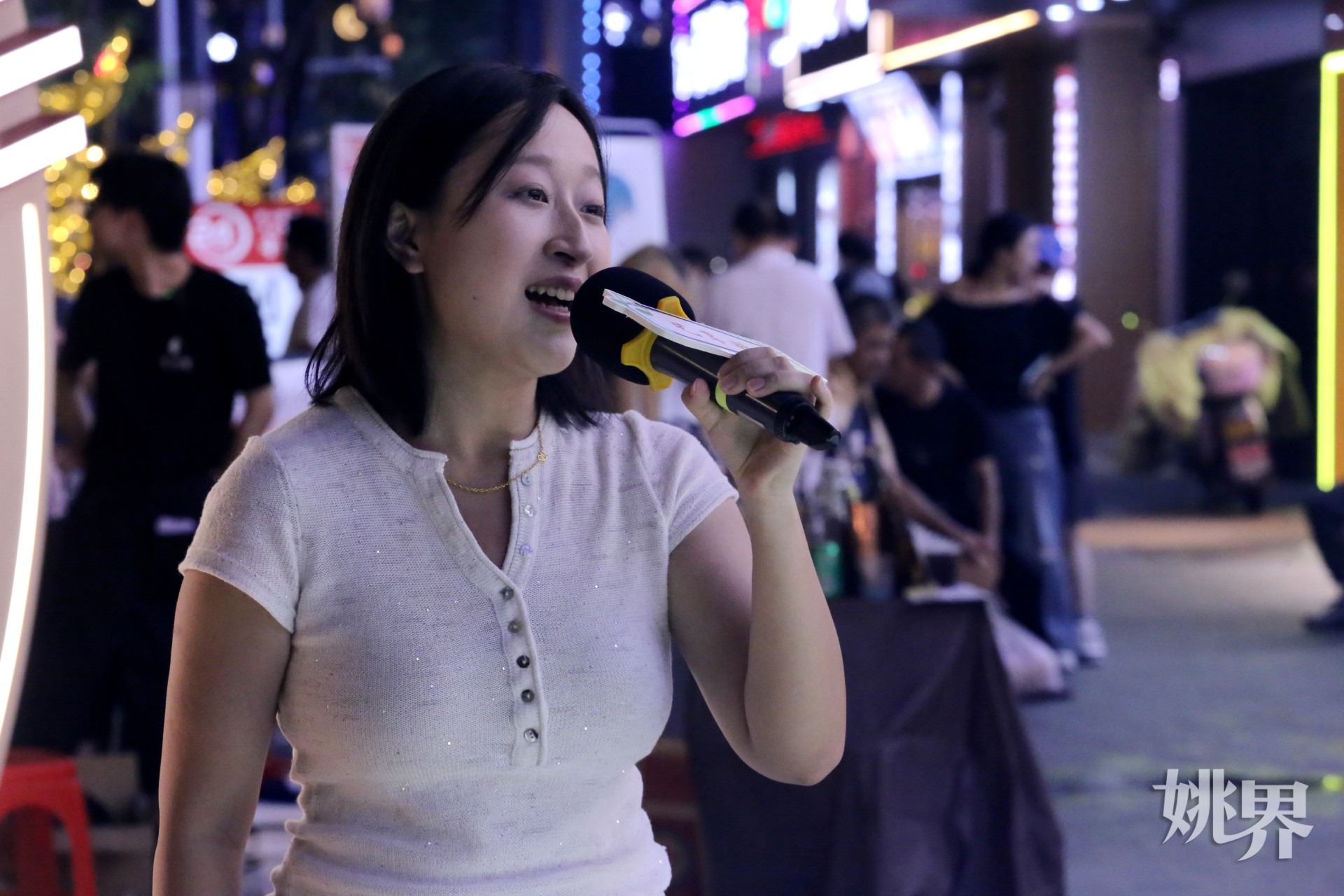 https://mc-public.yynews.com.cn/15481997162052.jpg