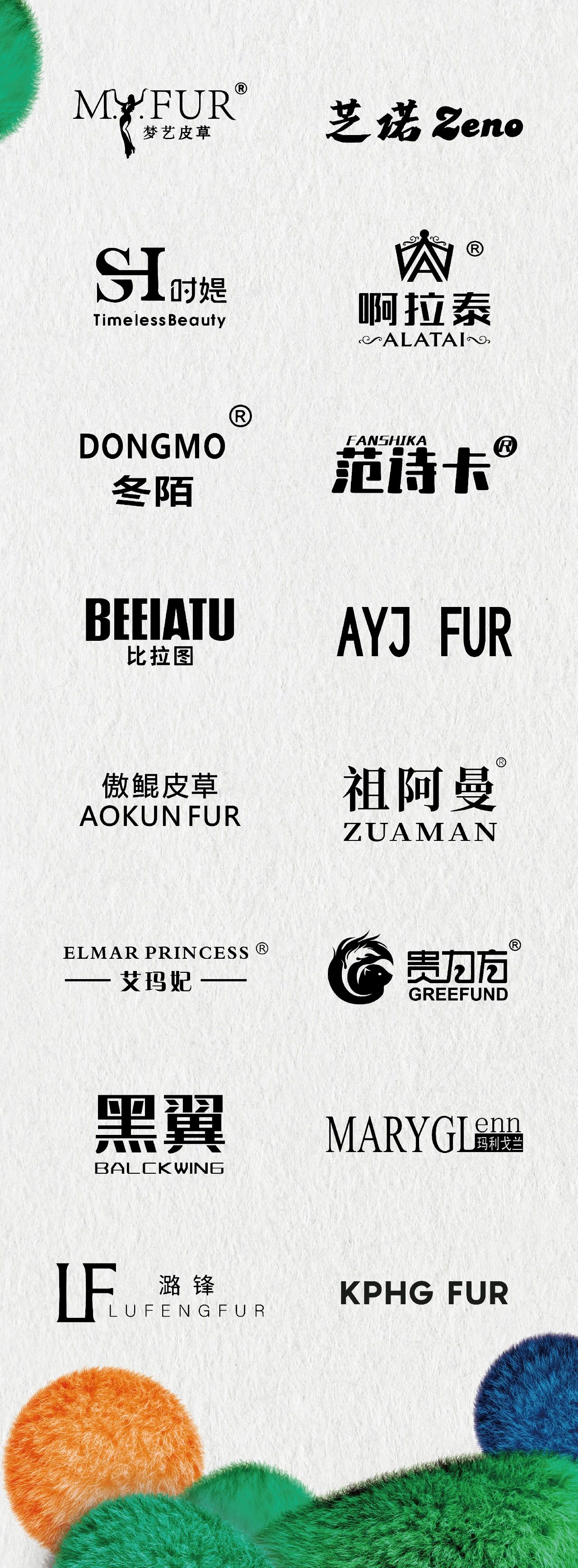 微信图片_2025-08-07_150017_932.jpg