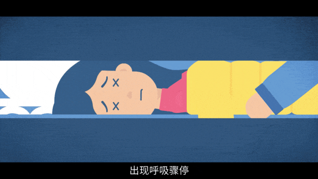 https://mmbiz.qpic.cn/sz_mmbiz_gif/icrYkGNfqQxiaCtFjT2f7mzaYIPmsv4qG5Q6ZlCWUfoXVqZsNpmuj6QuqRiaicTdEoorKgI22mvcYQrMfmEYbcKxSw/640?wx_fmt=gif&from=appmsg&wxfrom=5&wx_lazy=1&wx_co=1&randomid=fg6rei7o&tp=wxpic 图片