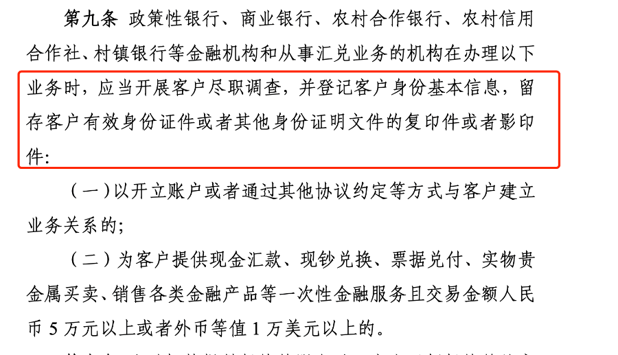 https://mmbiz.qpic.cn/mmbiz_png/kw2nrMk65sfqpWC0Hn44pnfGlZTfLEDLia7vOGDBpLQSTNzOqDJKH88ia2V68yPaZ3RJvoibfTzw5eqB8gI9ulicGg/640?wx_fmt=png&wxfrom=5&wx_lazy=1&tp=wxpic 图片