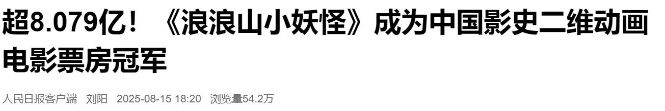 1755264500047.png
