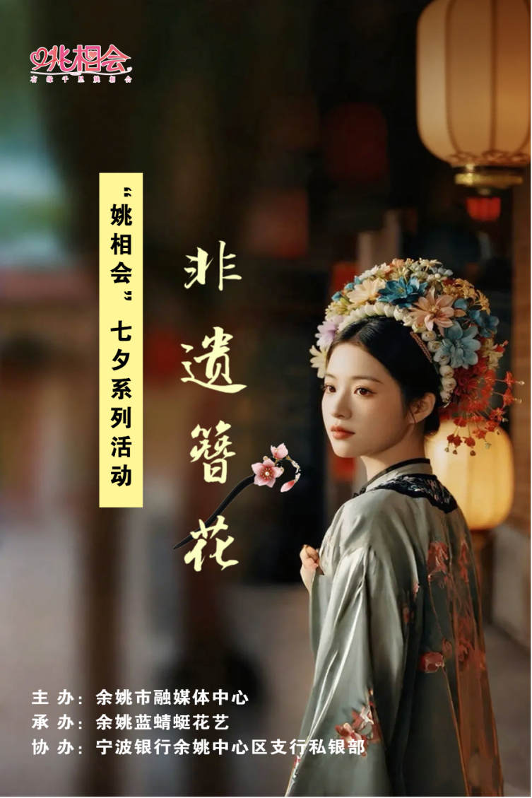 https://mmbiz.qpic.cn/sz_mmbiz_png/IcI8JbVoxBykZJPUiahJ4yCudDmtLVGicWmCFAJCVetDWbGtkMjvmV5n1Q8PttLQUfayqOYBROmibYrOabWMCP9oQ/640?from=appmsg&wxfrom=13&tp=wxpic f626de39382e38b90402ca6a33246c9.png