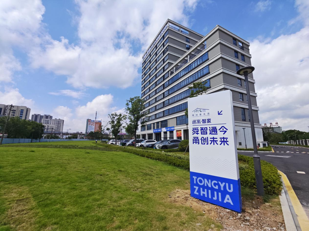 https://mmbiz.qpic.cn/sz_mmbiz_png/YpZ55LbF7CgPjkLLnRxmPmcNiavMbfH1QKZIibVWM7smL1eibDomYBiasB1TDAecNYwhmfDoNibuMepguq3DK1Fp3Zw/640?wx_fmt=png&from=appmsg 10d369fc2e6d46c15b174f3fed547818.png