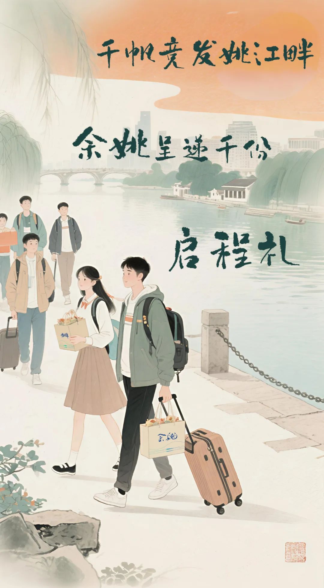 https://mmbiz.qpic.cn/sz_mmbiz_jpg/YpZ55LbF7ChNA4dQ8CU8p5SQd77x0qQyk98R14mckPk5deCkRLN0xhN84JIGR2ws6cbDxyn55MBSufUFLCuRfA/640?wx_fmt=jpeg&from=appmsg 6c1332c6547748de2f2400a9b2235ccc.jpg