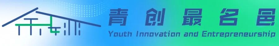 https://mmbiz.qpic.cn/mmbiz_jpg/RQNIBWppPZn1wjEmrKZqCcwmMLdibia0ACGExuCNzR323FIYgkJPicpGPcqp0ibK9pbfVhDyJ0DJxcMX3ibTnUPWHiag/640?wx_fmt=jpeg&from=appmsg
