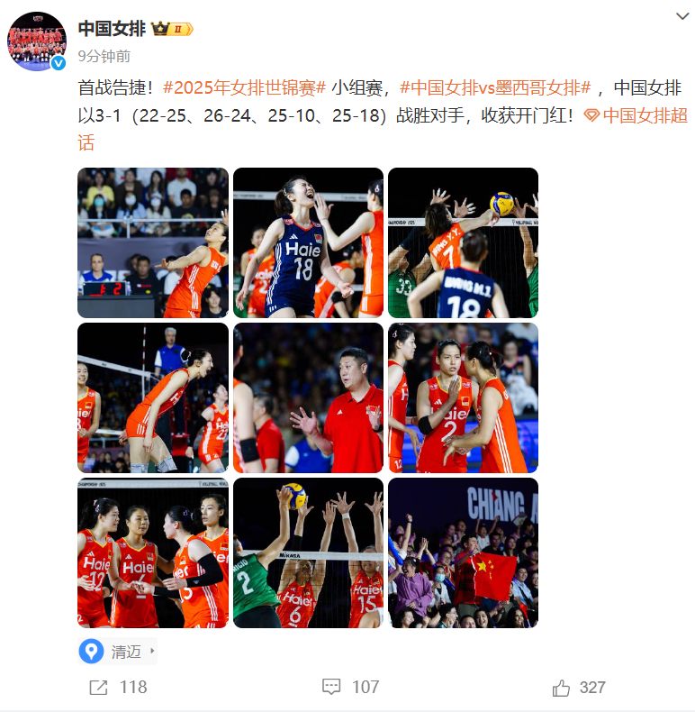 QQ20250823-223028.png