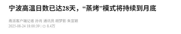 ccc11f4c-2fa8-4a11-bfa7-26d901727cb3.png