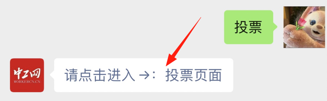 https://mmbiz.qpic.cn/sz_mmbiz_png/bvFmzGQdKy9j6TSCGjnIVibFLQnIicdhulBibMl9EPCe7o5TJicIr9649lfjJosfNbFhM8RPCsXOeHyXeRu0OAsaRw/640?wx_fmt=png&from=appmsg