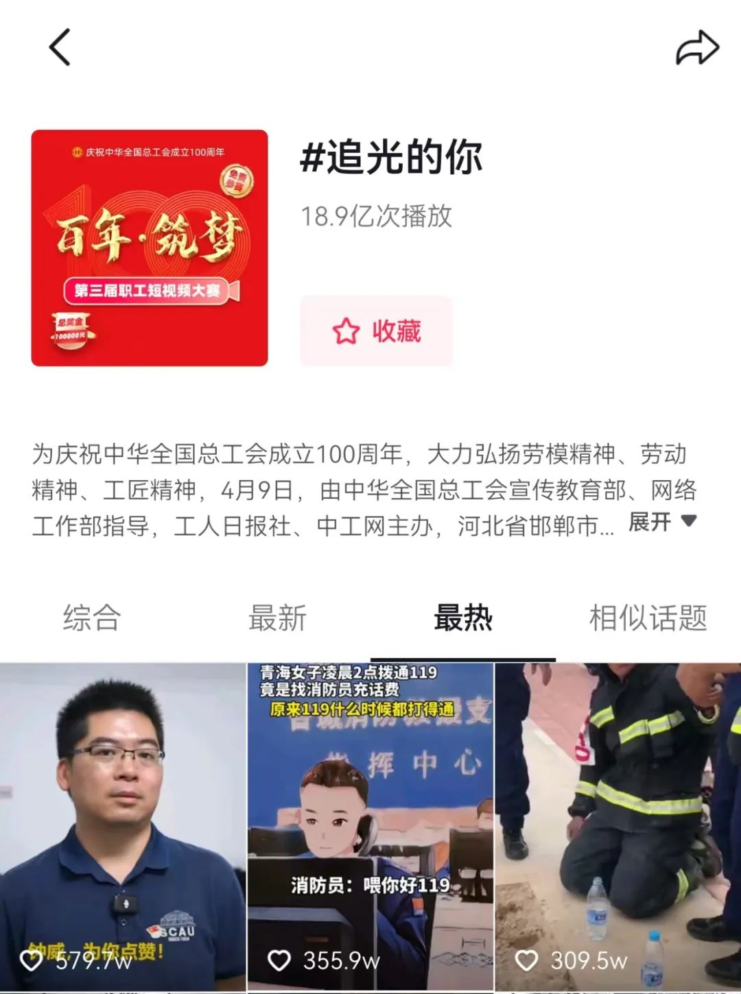 https://mmbiz.qpic.cn/sz_mmbiz_jpg/bvFmzGQdKyic6qicI6ENlaCO7h1rwicXF6YteY5C5XibCBDRgNQjWoRN8GzWQiamMKSibHEhIUlKaCPzeJ4b2J1CrLcg/640?wx_fmt=jpeg&from=appmsg