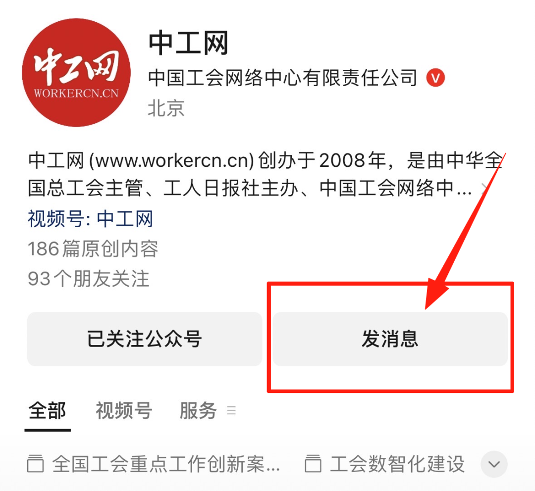 https://mmbiz.qpic.cn/sz_mmbiz_png/bvFmzGQdKy9j6TSCGjnIVibFLQnIicdhulsuEYXc8Dy1rg2JXZ4u3gQsTAPN0w1Pabv2sFnmhEH64GnulcfSRibfg/640?wx_fmt=png&from=appmsg