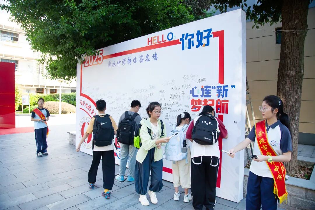 https://mmbiz.qpic.cn/sz_mmbiz_jpg/m4ERCdic7r9b7Wp418K0EbhxhgUDAbiaKtvWjz1wFBekH8DAWCGPWWlDJCf3nn75Lktib0GC5iccoicicZWZiaCG9GJAw/640?wx_fmt=jpeg&from=appmsg 微信图片_20250901113816.jpg