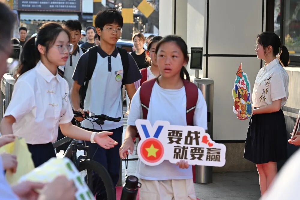 https://mmbiz.qpic.cn/sz_mmbiz_jpg/m4ERCdic7r9b7Wp418K0EbhxhgUDAbiaKtic04PyqR9WicwvIJftzIicIdtGVKZsKu8J5UY9BHsLGdvKUyXtdTPsajA/640?wx_fmt=jpeg&from=appmsg