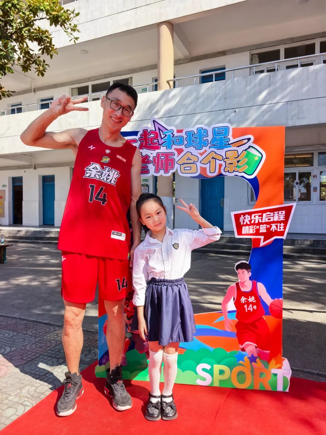 https://mmbiz.qpic.cn/sz_mmbiz_jpg/m4ERCdic7r9b7Wp418K0EbhxhgUDAbiaKtjoc87172YYPQX6jQicqf4nlh5WJ9VlVBuq3hSSED5yMYKXDtToGRjkA/640?wx_fmt=jpeg&from=appmsg