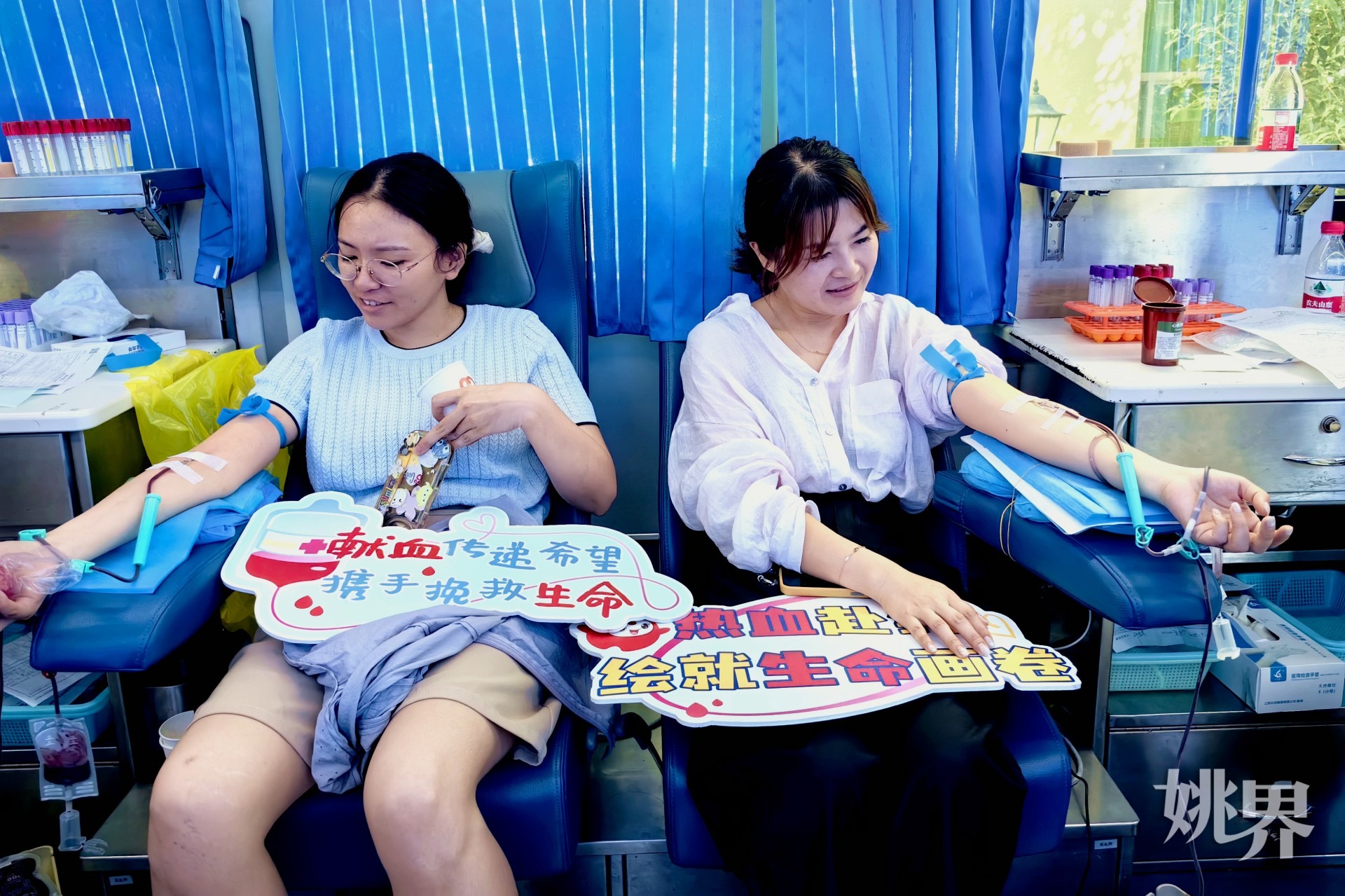 https://mc-public.yynews.com.cn/15714235611908.jpg