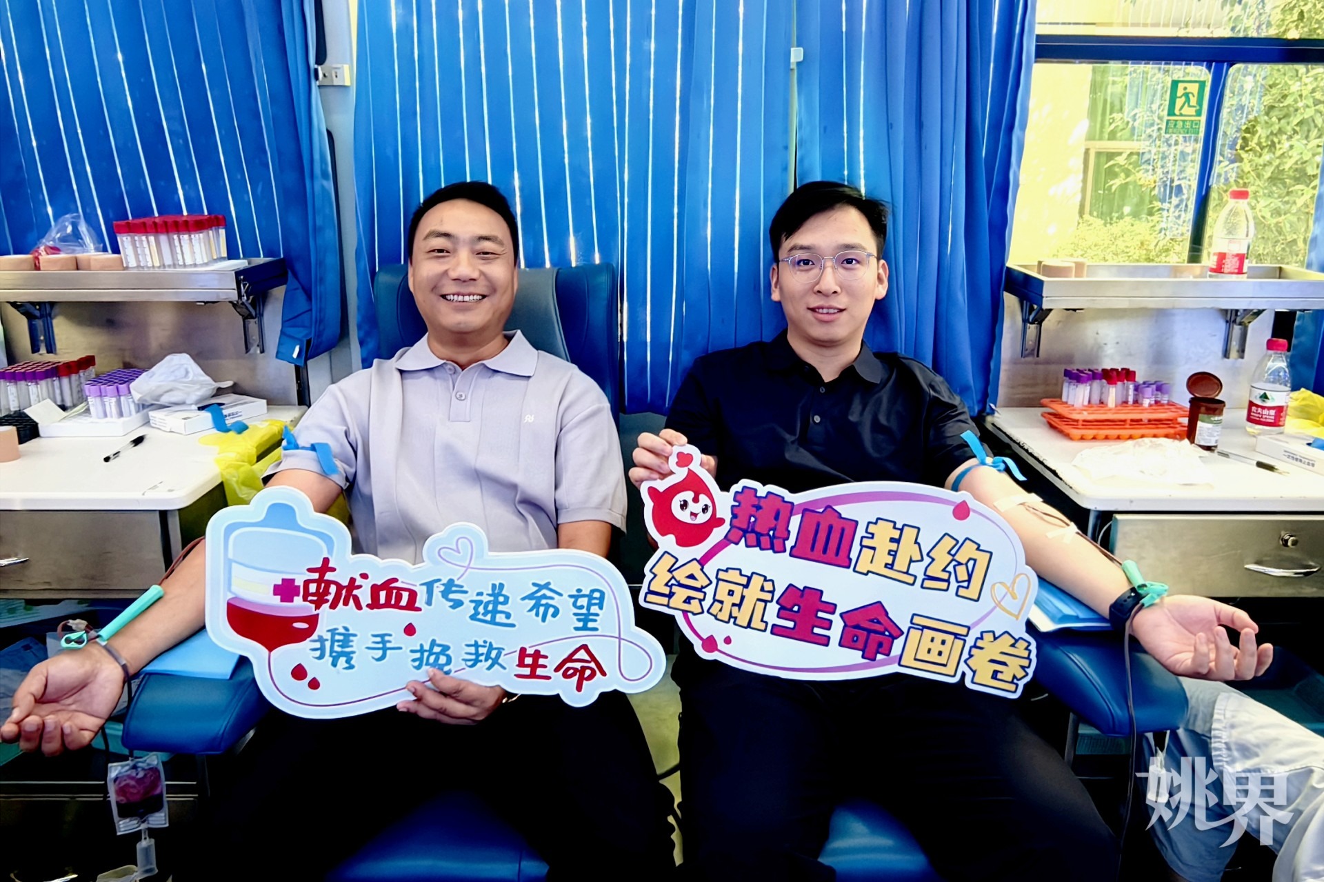 https://mc-public.yynews.com.cn/15714235354120.jpg