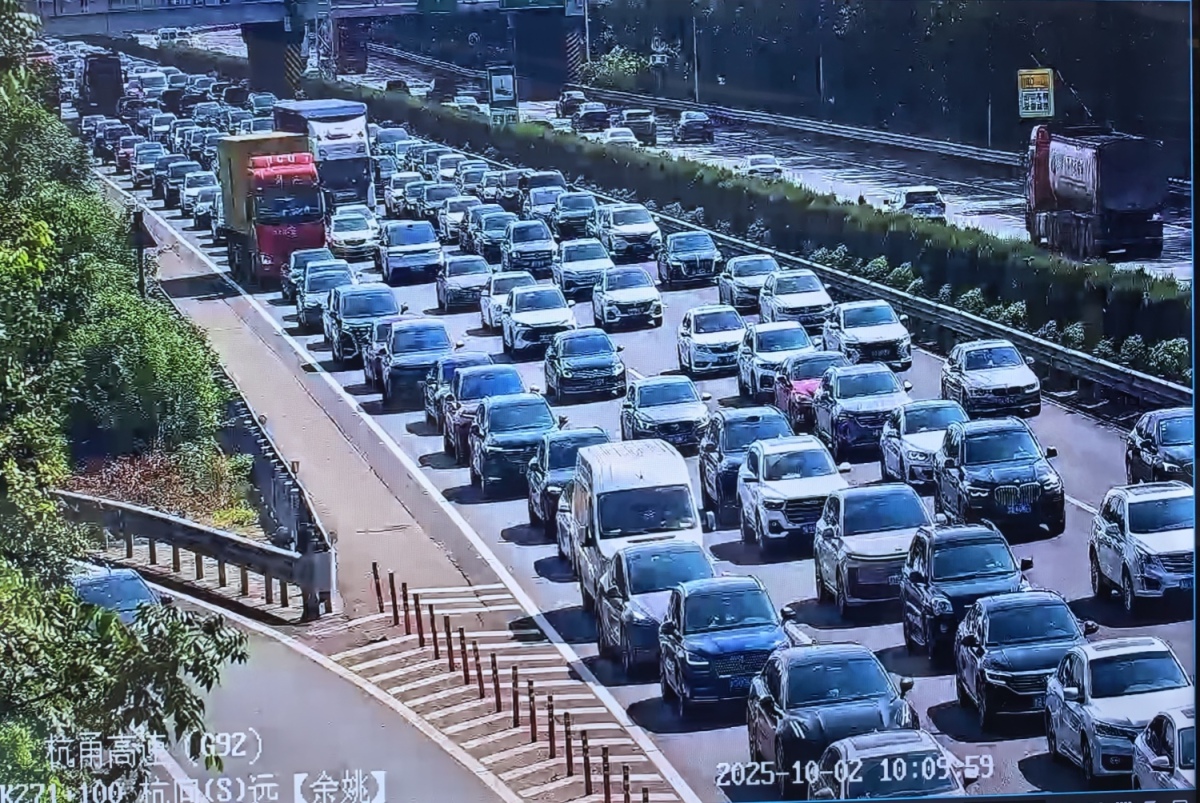 微信图片_20251002101446_434_102.jpg
