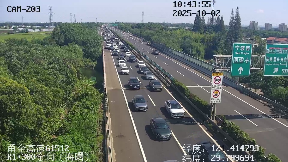 微信图片_20251002110015_446_102.jpg