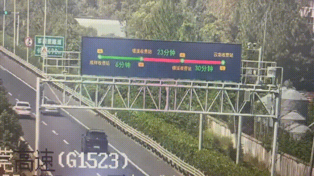 微信视频2025-10-02_112846_800 00_00_02-00_00_07.gif